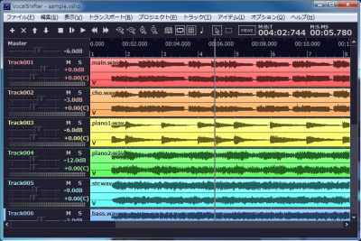 VocalShifter CEBhE
